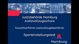 Sporteinstellungstest für Bewerberinnen im Justizvollzugsdienst [upl. by Bosson]